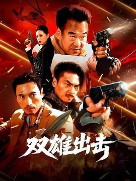 第5集画面